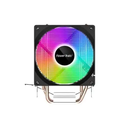 POWER TRAIN DL-200T COLOR RGB CPU COOLER